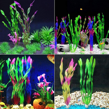 10PCS аквариумни риби растения морски водорасли водни растения за аквариум 12-35cm пластмасови аквариумни растения декорация на аквариум