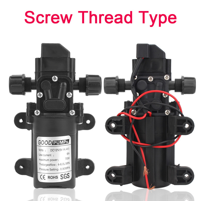 Mikromembraaniga veepump DC 12V 70W kõrgsurve 130PSI 6L/min automaatne lüliti elektriline isetäituv pump