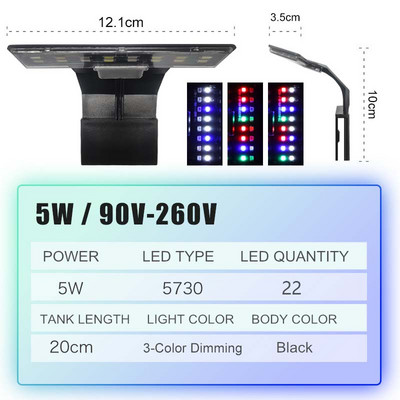 Itin plonas LED akvariumo apšvietimas Apšvietimo augalai auga šviesa 5W/10W/15W vandens augalų apšvietimas, atsparus vandeniui, užsegamas akvariumo lempa