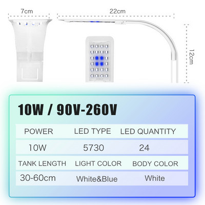 Itin plonas LED akvariumo apšvietimas Apšvietimo augalai auga šviesa 5W/10W/15W vandens augalų apšvietimas, atsparus vandeniui, užsegamas akvariumo lempa