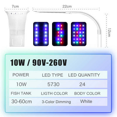 Itin plonas LED akvariumo apšvietimas Apšvietimo augalai auga šviesa 5W/10W/15W vandens augalų apšvietimas, atsparus vandeniui, užsegamas akvariumo lempa