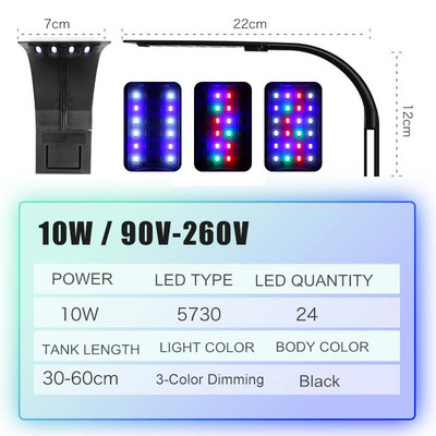 Itin plonas LED akvariumo apšvietimas Apšvietimo augalai auga šviesa 5W/10W/15W vandens augalų apšvietimas, atsparus vandeniui, užsegamas akvariumo lempa