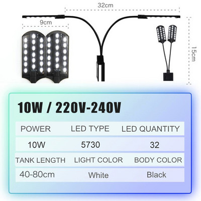 Itin plonas LED akvariumo apšvietimas Apšvietimo augalai auga šviesa 5W/10W/15W vandens augalų apšvietimas, atsparus vandeniui, užsegamas akvariumo lempa