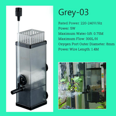 Acvariu Skimmer Fliter Filtru de îndepărtare a peliculei de ulei Pompă de oxigen 300L/H Apă de suprafață Purificată Debit reglabil Aerarea rezervorului de pește Animal de companie