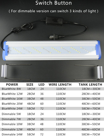 2022 Νέο 6 σειρών Super Slim LEDs Ενυδρείο Φωτισμός Aquatic Plant Light 18-70CM επεκτάσιμο ρυθμιζόμενο κλιπ σε λάμπα για δεξαμενή ψαριών