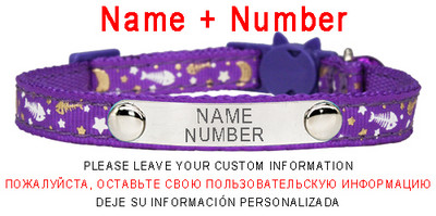 Κολλάρες γάτας από κόκκαλο ψαριού Περιδέραιο πόρπη ασφαλείας Ρυθμιζόμενο φθορισμό Προσωποποιημένη ταυτότητα Δωρεάν Χαρακτική με γράμματα κολιέ γατάκι