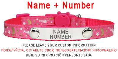 Κολλάρες γάτας από κόκκαλο ψαριού Περιδέραιο πόρπη ασφαλείας Ρυθμιζόμενο φθορισμό Προσωποποιημένη ταυτότητα Δωρεάν Χαρακτική με γράμματα κολιέ γατάκι