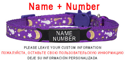 Κολλάρες γάτας από κόκκαλο ψαριού Περιδέραιο πόρπη ασφαλείας Ρυθμιζόμενο φθορισμό Προσωποποιημένη ταυτότητα Δωρεάν Χαρακτική με γράμματα κολιέ γατάκι