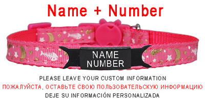 Κολλάρες γάτας από κόκκαλο ψαριού Περιδέραιο πόρπη ασφαλείας Ρυθμιζόμενο φθορισμό Προσωποποιημένη ταυτότητα Δωρεάν Χαρακτική με γράμματα κολιέ γατάκι