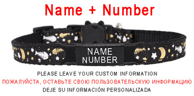 Κολλάρες γάτας από κόκκαλο ψαριού Περιδέραιο πόρπη ασφαλείας Ρυθμιζόμενο φθορισμό Προσωποποιημένη ταυτότητα Δωρεάν Χαρακτική με γράμματα κολιέ γατάκι