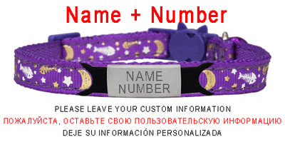 Κολλάρες γάτας από κόκκαλο ψαριού Περιδέραιο πόρπη ασφαλείας Ρυθμιζόμενο φθορισμό Προσωποποιημένη ταυτότητα Δωρεάν Χαρακτική με γράμματα κολιέ γατάκι