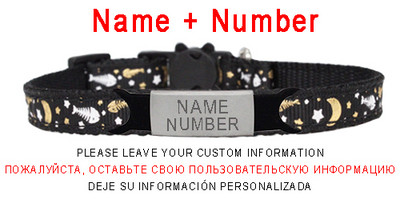 Κολλάρες γάτας από κόκκαλο ψαριού Περιδέραιο πόρπη ασφαλείας Ρυθμιζόμενο φθορισμό Προσωποποιημένη ταυτότητα Δωρεάν Χαρακτική με γράμματα κολιέ γατάκι