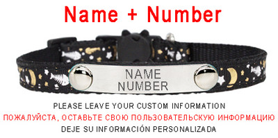 Κολλάρες γάτας από κόκκαλο ψαριού Περιδέραιο πόρπη ασφαλείας Ρυθμιζόμενο φθορισμό Προσωποποιημένη ταυτότητα Δωρεάν Χαρακτική με γράμματα κολιέ γατάκι