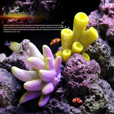 Ρητίνη Coral Διακόσμηση Πολύχρωμη Διακόσμηση Ενυδρείου Ψαριών Τεχνητό Κοράλλι για ψάρια Tank Resin Reef Rock Lancaping Ornaments Hot