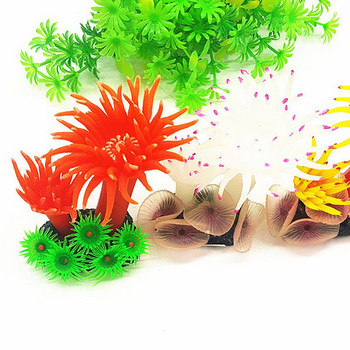 Симулация на аквариум Декорация на корали Силиконови изкуствени аквариуми Фалшиви корали Растение Подводни водни морски анемони Орнамент