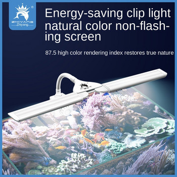 110-240V κλιπ ενυδρείου δεξαμενής ψαριών με υγρό γρασίδι δεξαμενή θαλασσινό νερό φωτισμός mini χρονοδιακόπτης φωτισμός κλιπ τεσσάρων σειρών ευρυγώνιος φωτισμός κλιπ
