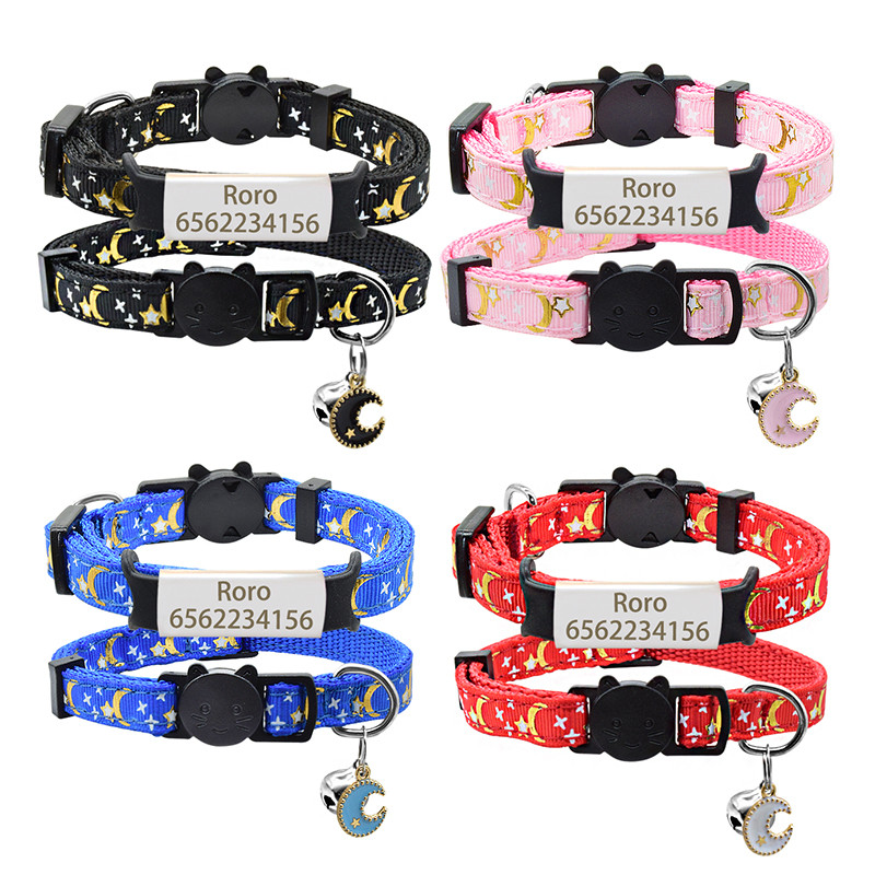 Kohandatud nimesilt kassi kaelarihm Isikupärastatud ID nimesilt Ohutus reguleeritav tähed Kuu kassi kaelarihma kaelakee Lemmiklooma kassipoega kassi kaelarihm