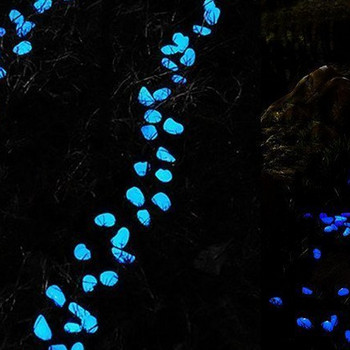 300 бр./компл. Светещ орнамент за озеленяване на градината Аквариум Декорация за аквариум Изкуствен светлоизлъчващ камък Камъче, излъчващо светлина