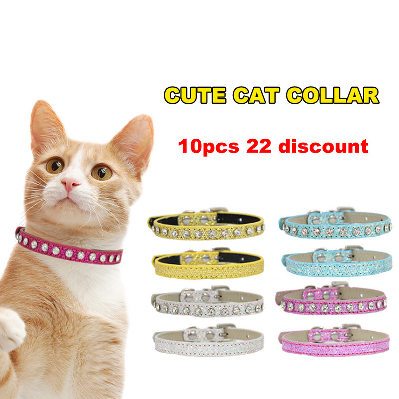 SUPREPET Shining Diamond Rhinestone Cat Collar Puppy Baby Dog Cat Collar Kožni remen za pribor za mačiće