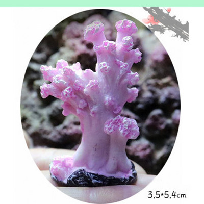 Acvariu din rășină colorată, decorație artificială pentru recif de corali, rezervor de pește, piatră de corali, ornament pentru peisaj, accesorii pentru acvariu