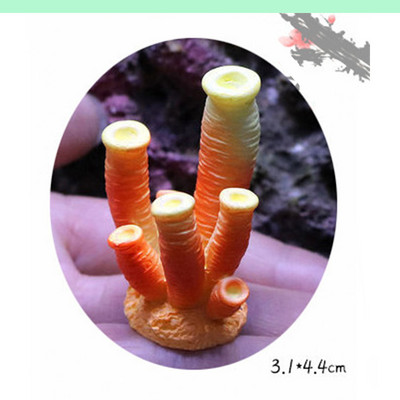 Acvariu din rășină colorată, decorație artificială pentru recif de corali, rezervor de pește, piatră de corali, ornament pentru peisaj, accesorii pentru acvariu