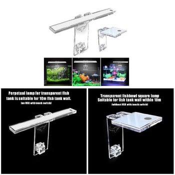Светодиодна лампа за аквариум Светлина за растения Подходяща за резервоари 3-8 мм дебелина Водна лампа Светлина за скоба за аквариум Продукти за домашни любимци Декоративно осветление