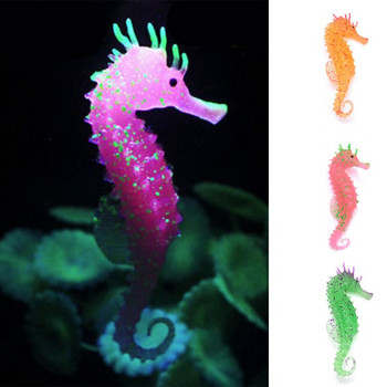 Aquarium Luminous Seahorse Ornament Glow in Dark Εξωραϊσμός Silicone Sea Horse Glowing Fish Tank Decoration Hippocampus Sale