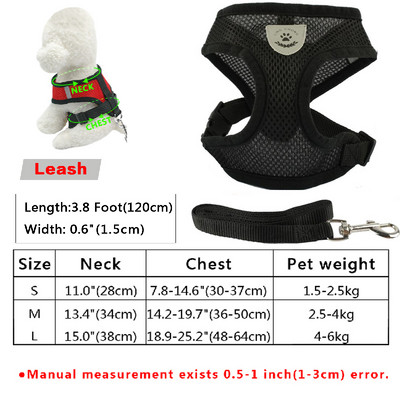Σετ λουριών με λουρί για κουτάβια γάτας Μαλακό αναπνεύσιμο διχτυωτό γιλέκο γάτας με λουρί για σκύλους γάτας για γατάκι Chihuahua