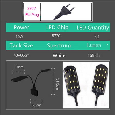 Lumină pentru acvariu pentru acvariu plantat pentru acvariu 10W/5W Lumină LED pentru acvariu Iluminare cu LED-uri Lampă anti-ceață cu clipsă Luces