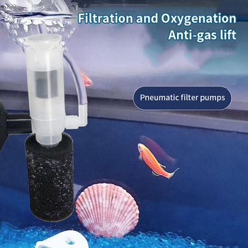 Практичен резервоар за аквариумни филтри Биохимични гъбени филтри Мини многослоен филтър за малки аквариуми Гъбовидни филтърни помпи