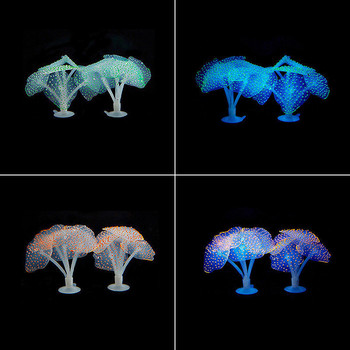Φθορίζον Υποβρύχιο Τοπίο Διακόσμηση Προσομοίωση Κοραλί Τεχνητό Κορόιδο Διακοσμητικό Φυτό Κοραλλιών Αξεσουάρ ενυδρείου δεξαμενής ψαριών
