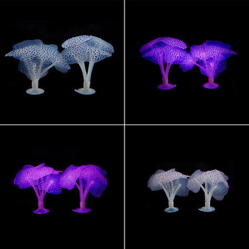 Φθορίζον Υποβρύχιο Τοπίο Διακόσμηση Προσομοίωση Κοραλί Τεχνητό Κορόιδο Διακοσμητικό Φυτό Κοραλλιών Αξεσουάρ ενυδρείου δεξαμενής ψαριών