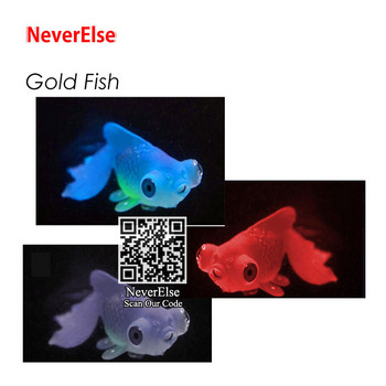 Ενυδρείο τεχνητά επιπλέοντα ψάρια Φθορίζοντα μικρόψαρο κλόουν/Rumble Fish/Goldfish + Βεντούζα Διακοσμητικά Δεξαμενής Ψαριών