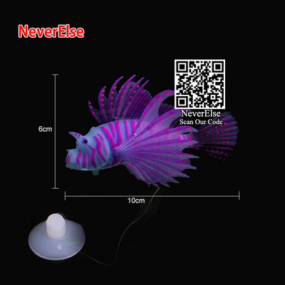 Akvaariumi tehislikud ujuvad kalad, fluorestseeruvad väikesed klounkalad/rumble-kala/kuldkala + iminapaga akvaariumi kaunistused