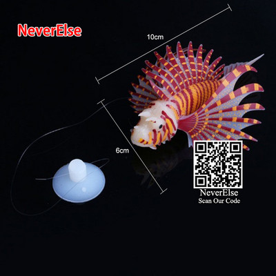 Akvaariumi tehislikud ujuvad kalad, fluorestseeruvad väikesed klounkalad/rumble-kala/kuldkala + iminapaga akvaariumi kaunistused