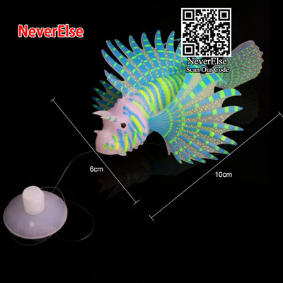 Akvaariumi tehislikud ujuvad kalad, fluorestseeruvad väikesed klounkalad/rumble-kala/kuldkala + iminapaga akvaariumi kaunistused