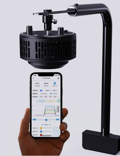 Akvaariumi täisspektriga A7 WIFI-juhtimisega korallipaagi LED-valgusti 360 ümmargune lamp A7S2