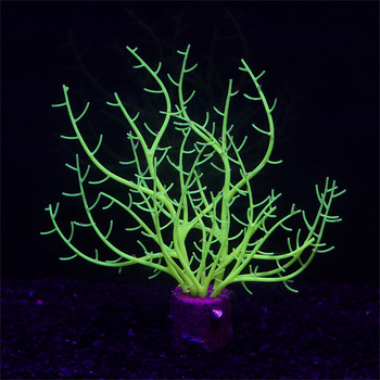 Σιλικόνη Glowing Artificial Coral Aquarium Simulation Noctilucence Coral Fish Tank Aquarium Coral Plants Υποβρύχιο στολίδι