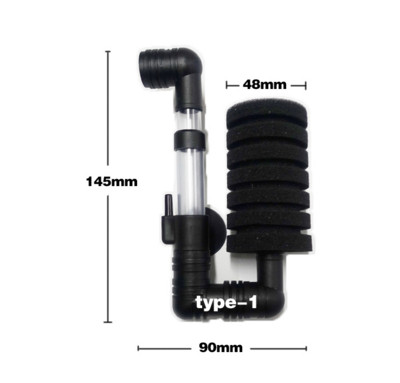 Φίλτρο σφουγγάρι ενυδρείου Fish tank Shrimp Pond Αντλία αέρα Βιοχημικό Σφουγγάρι Φίλτρο Βιο Σφουγγάρι Φίλτρο Φίλτρο Ενυδρείου