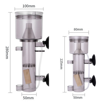 Απομάκρυνση ακαθαρσιών προσρόφησης πρωτεΐνης Skimmer RS-4002/4003 Φιλτράρισμα δεξαμενής ψαριών θαλασσινού νερού Ενυδρείο φίλτρου πεπιεσμένου αέρα