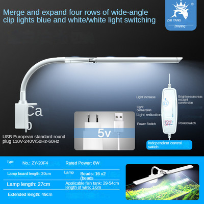 Iluminat pentru acvariu cu LED-uri super subțiri Lumină pentru plante acvatice 18-75CM Lampă extensibilă, rezistentă la apă, pentru rezervor de broaște țestoase 110V-240V