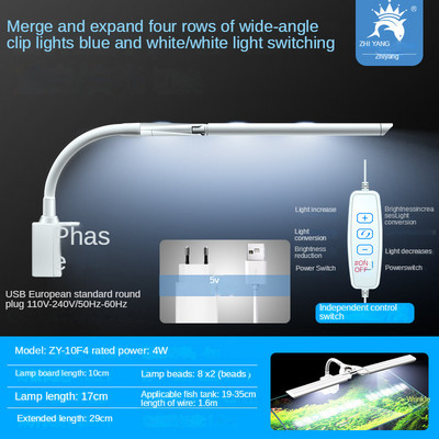 Iluminat pentru acvariu cu LED-uri super subțiri Lumină pentru plante acvatice 18-75CM Lampă extensibilă, rezistentă la apă, pentru rezervor de broaște țestoase 110V-240V