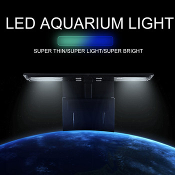 5W/10W/15W LED светлина за аквариум Супер тънко осветление за растения Grow Light Осветление за водни растения Водоустойчива лампа с щипка за аквариум