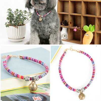 Podesiva ogrlica za kućne ljubimce Ogrlice za mačke i povoci Proizvodi za mačke Starinski povodac za ogrlicu za pse s zvonastom kopčom Dodaci