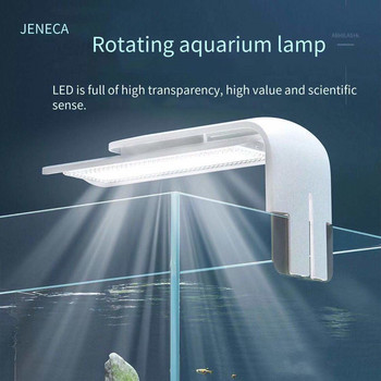 LED светлина Fish Tank Устойчив на капки Водоустойчив Парно Енергоспестяващо Осветление Аксесоар за влажна трева Прожектор Клип Светлина Аксесоар за аквариум