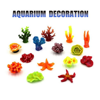Симулация Ярки коралови орнаменти от смола за аквариум Изкуствен корал за орнаменти за аквариум Цветен корал за орнаменти за аквариум