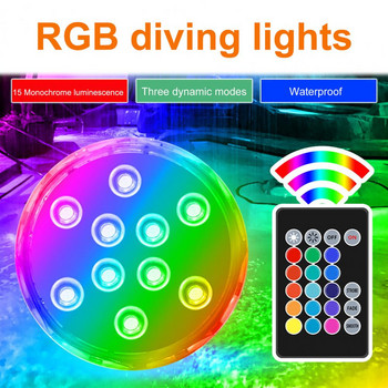 Φωτιστικό Δεξαμενής Ψαριών 1 Σετ Πρακτικό Υψηλής Φωτεινότητας Συμπαγές Μέγεθος Υποβρύχιο Φωτιστικό Πισίνας Ενυδρείο Fish Tank RGB Light για ενυδρείο
