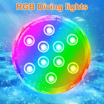 Φωτιστικό Δεξαμενής Ψαριών 1 Σετ Πρακτικό Υψηλής Φωτεινότητας Συμπαγές Μέγεθος Υποβρύχιο Φωτιστικό Πισίνας Ενυδρείο Fish Tank RGB Light για ενυδρείο