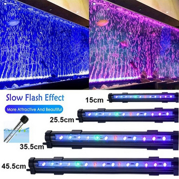 Αδιάβροχο LED Φως Δεξαμενής Ψαριών Αδιάβροχα Φώτα Ενυδρείου Πολύχρωμη υποβρύχια λάμπα (Χωρίς αντλία οξυγόνου)-Βύσμα ΗΠΑ