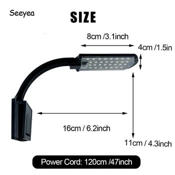 Φώτα ενυδρείου Seeyea LED Super Slim Lighting Αδιάβροχη φωτεινή λάμπα με κλιπ με κλιπ LED φυτά που αναπτύσσονται φως για προμήθειες δεξαμενών ψαριών